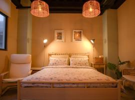 小島月光民宿 Moonlit Isle、緑島郷のホテル