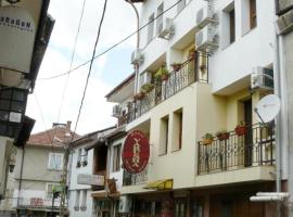 Family Hotel Varusha 2, hotel que admite mascotas en Veliko Tŭrnovo