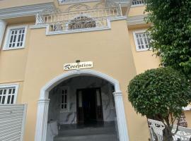 라고스에 위치한 호텔 Presken Hotel Castle, Opebi Lagos