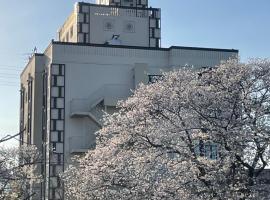 AURA Resort Nara (Adult Only)