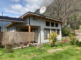 Caba&ntilde;as Ruka Rayun con acceso al lago en Co&ntilde;aripe, hotel na praia em Co&ntilde;aripe