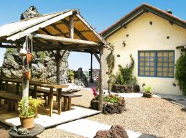 Finca in El Tanque with a terrace, hotel v destinaci Tanque