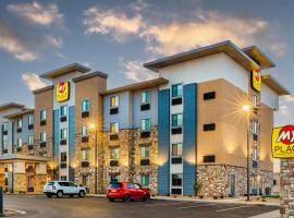 My Place Hotel - St. George, UT