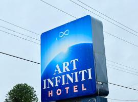 Art Infiniti Hotel, hotel di Perbandaran Daerah Maple Ridge