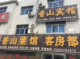 Xiangshan Hotel, hotel v Huai'anu