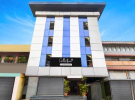 Super Collection O Bhubaneswar City Center, hotel in Bhubaneshwar