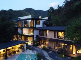 Anji Yuzizai Resort, ξενοδοχείο σε Shangzhang