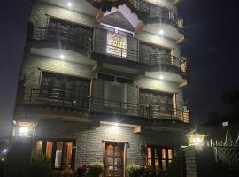 Hotel Mina's dreams
