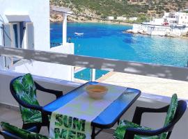 Blue Port Faros - Sifnos, hotel en Faros
