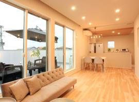 아사쿠라에 위치한 반려동물 동반 가능 호텔 sana plus