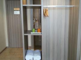 Shaoxing Luyue Hotel, hotel in Shaoxing