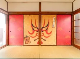 The Guest House Kabuki