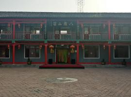 Shenyang Baqi Hotel, hotel v destinaci Šen-jang