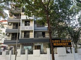 Hotel O Prabhu Sharan Residency, Hotel in Turambhe