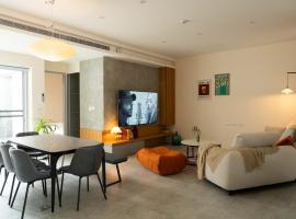 Akari hotel 阿卡莉民宿 嘉義包棟民宿 阿里山下民宿, hotel u gradu Zhongpu