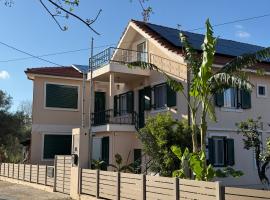 Andry's Slow Living in the heart of Lefkada by 8essentially, hotel con estacionamiento en Lefkada