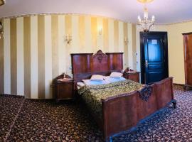 Hotel Boutique ANEMONA, hotel di Craiova