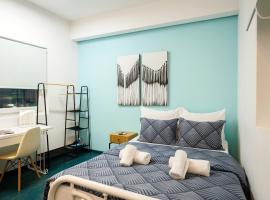 Green Studio 3 Drama, hotel en Drama