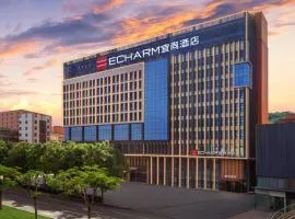 宜尚酒店广州白云大源轻轨站店