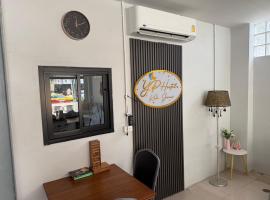 YP Hostel, hotell i Ban Nai Na