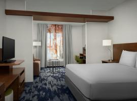 Fairfield Inn & Suites by Marriott Atlanta Stockbridge, hotel en Stockbridge