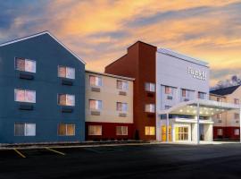 Fairfield Inn & Suites Jackson, hotel en Jackson