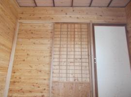 B&B Yufu SDGs Building - Vacation STAY 97879v、由布市のホテル