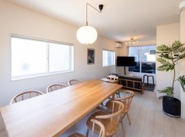 HAJIME STAY KASUGA1 - Vacation STAY 85849v，位于Kasuga的酒店