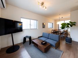 HAJIME STAY KASUGA2 - Vacation STAY 85866v, hotel a Kasugabaru