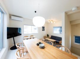 HAJIME STAY KASUGA 4 - Vacation STAY 85892v，位于Kasuga的酒店