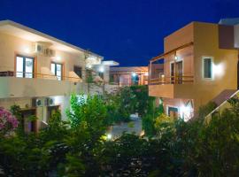 Lito Apartments Paleochora，位于帕琉乔拉的酒店