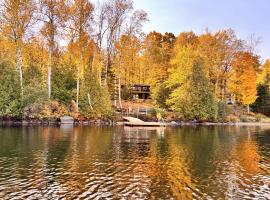 Diamond Lakefront, Hotel in Highland Grove