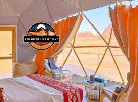 RUM MARTINA lUXURY CAMP