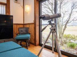 佐渡の隠れ家 ときの穂, hotelli, jossa on pys&auml;k&ouml;intimahdollisuus kohteessa Sado