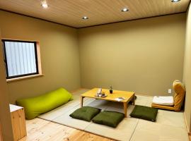 Nichika House にちか民泊、船橋市のホテル
