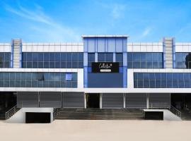 Super Collection O Secunderabad-II, hotel in Hyderabad