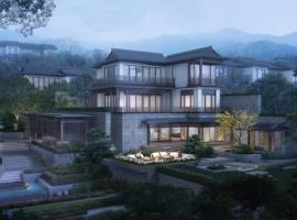 Holiday Inn Resort Ningbo Ninghai by IHG, hotel di Ninghai