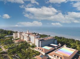Hilton Haikou Meilan, hotel em Haikou