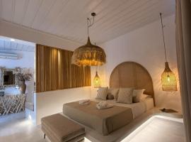Kohylia Beach Guest House, Hotel in Platis Gialos Sifnos
