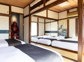 The Guest House Samurai