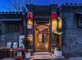 Templeside Beijing, khách sạn ở Bắc Kinh