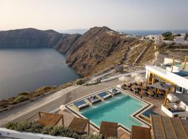Amaze Suites, Hotel in Imerovigli