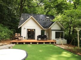 COCO VILLA 那須白河 Nasushirakawa，那須的溫泉住宿