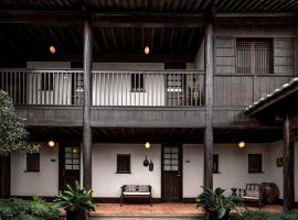 Lijiang Old Town Lanshe hotel, hotel near Lijiang Sanyi Airport - LJG, Lijiang