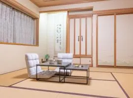 House Villa Kagura