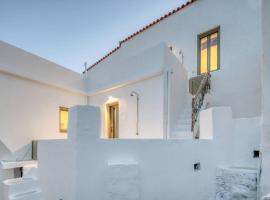 My Secret Mojo 1, hotel econ&oacute;mico em Serifos Chora