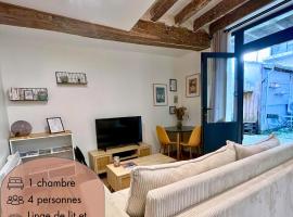 La Cour Chartraine - Cosy appartement avec cour extérieur à Blois