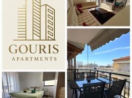 Gouris Appartements: Kallikrateia şehrinde bir evcil hayvan dostu otel