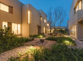 The Long Circle House, hotel v destinaci Yanqing