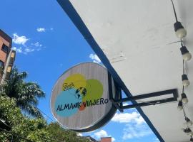 Hostel Alma Nik，位于麦德林的酒店